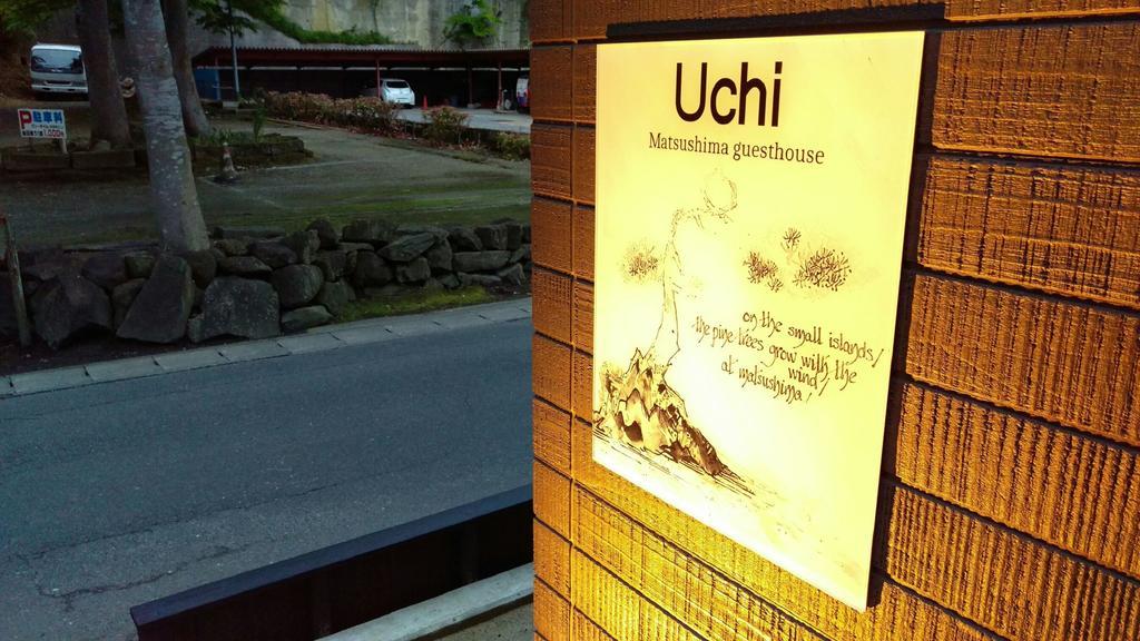 Uchi Matsushima Guesthouse מראה חיצוני תמונה